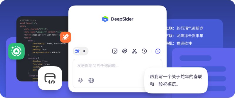 🆔  插件名称