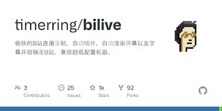 🆔  项目名称