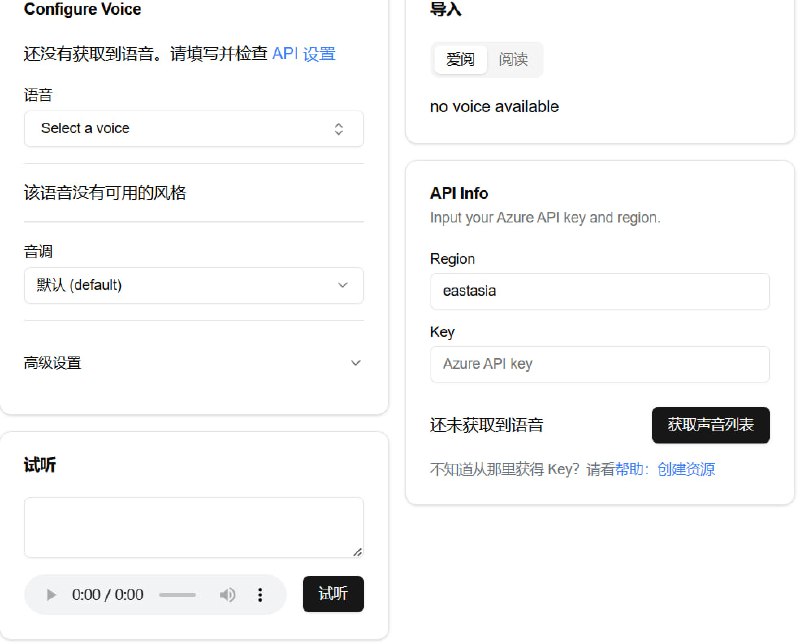🆔  网站名称