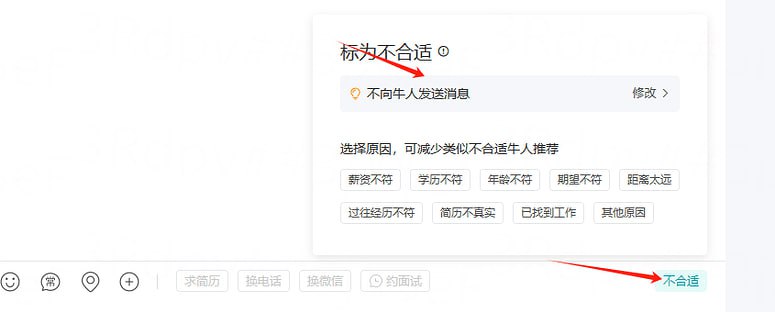 🆔  脚本名称