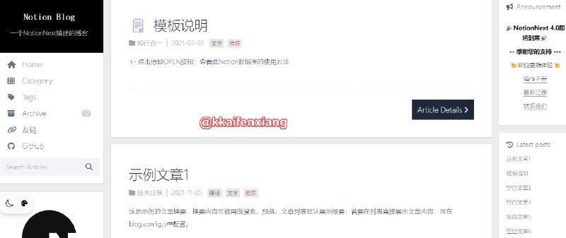 🆔  项目名称