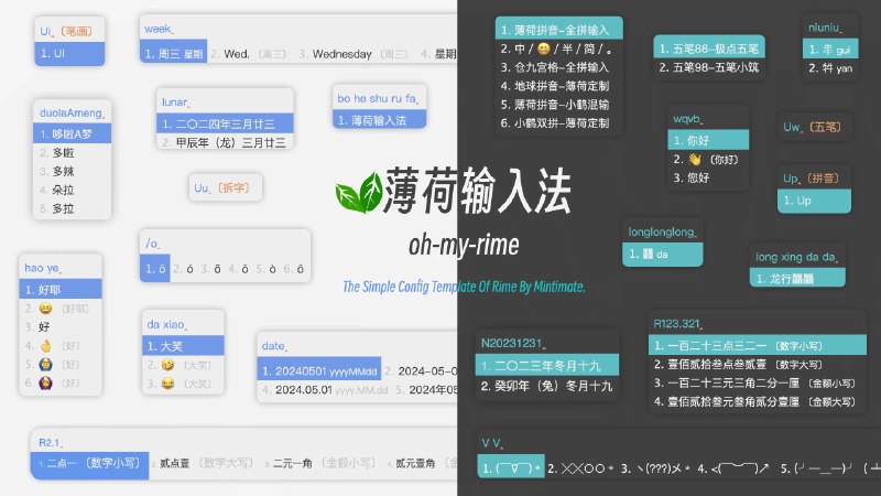 🆔  项目名称