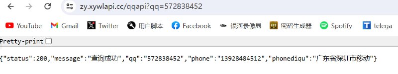 🆔  网站名称