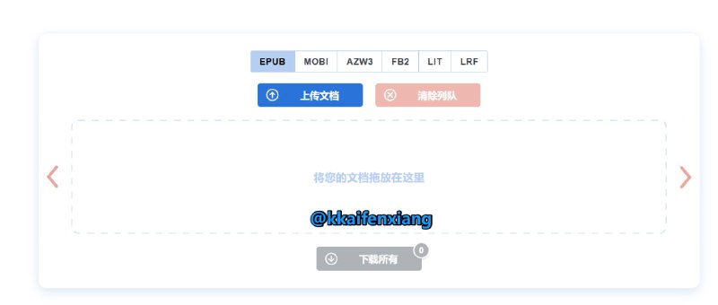 🆔  网站名称