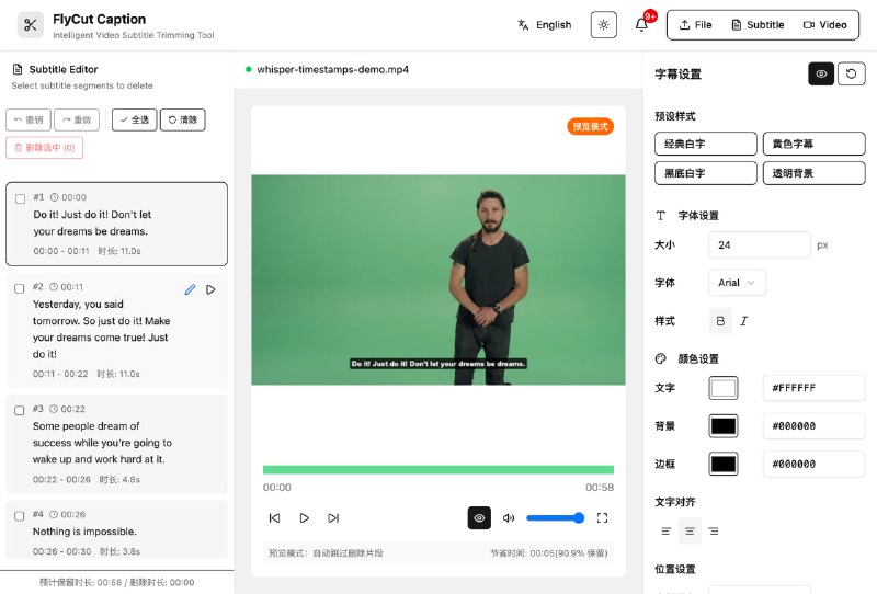 🆔  项目名称