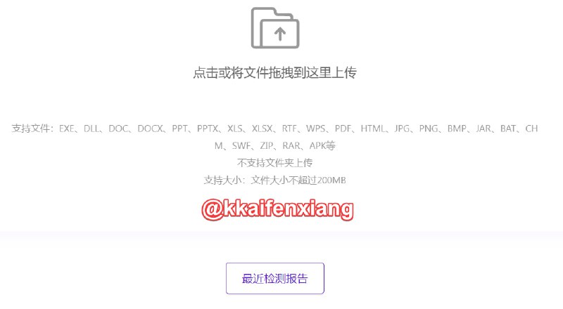 🆔  网站名称