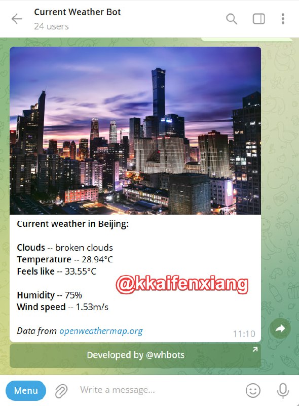 🤖 机器人名称