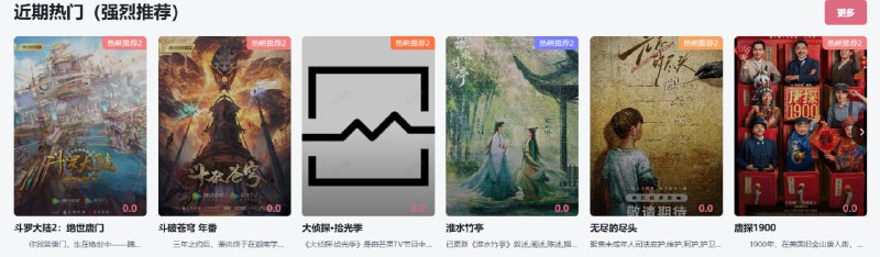 🆔  网站名称