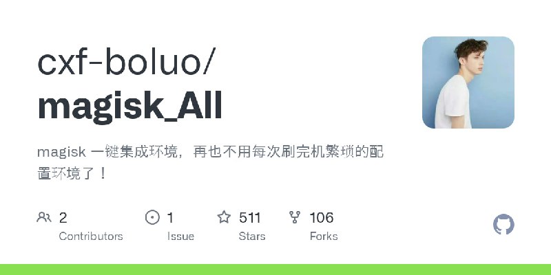 🆔  项目名称