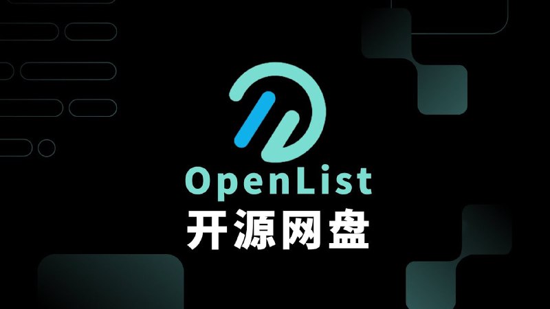 🆔  软件名称