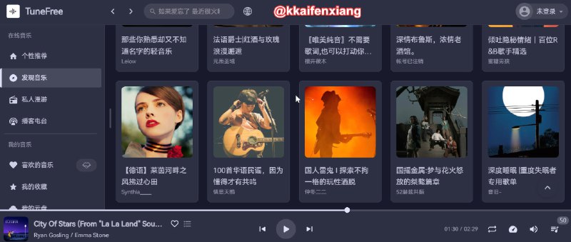 🆔  网站名称