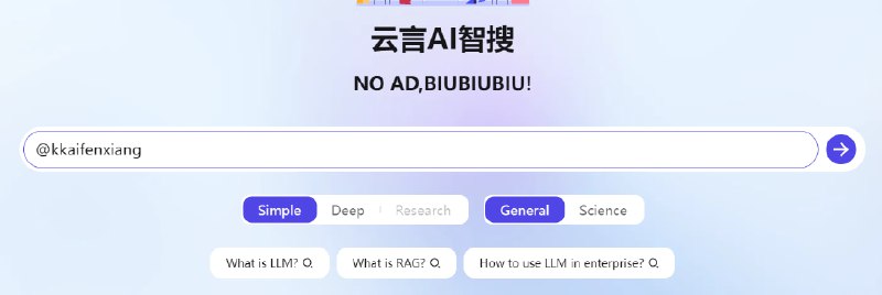 🆔  网站名称
