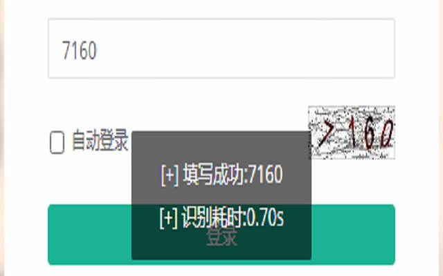 🆔  插件名称