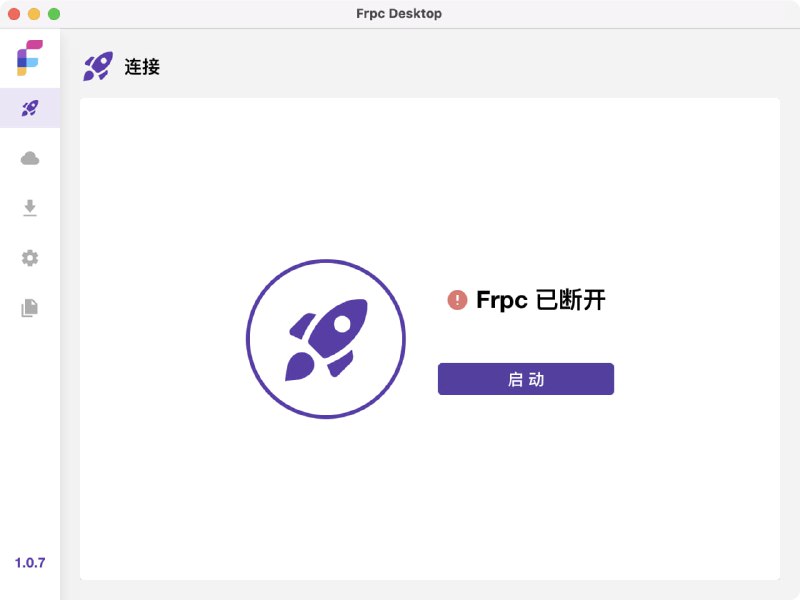 🆔  软件名称