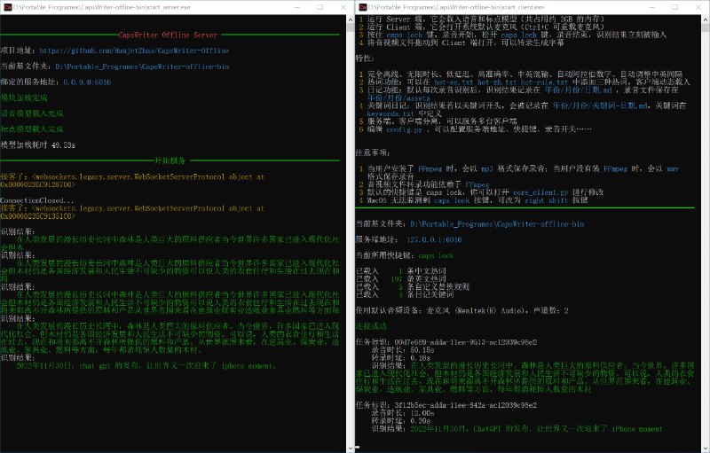 🆔  软件名称