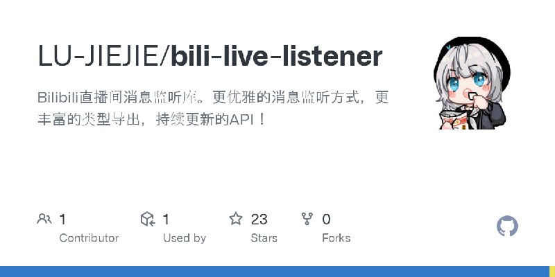 🆔  项目名称