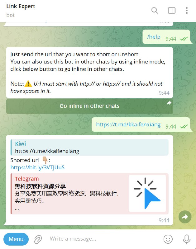 🤖 机器人名称