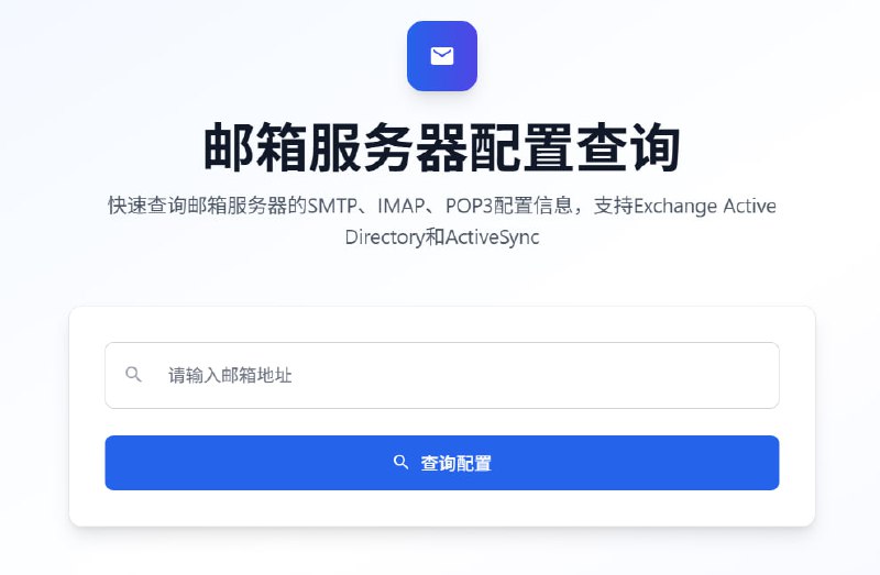 🆔  网站名称