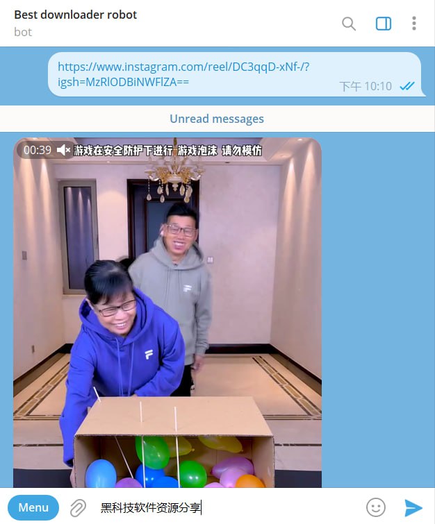 🤖 机器人名称