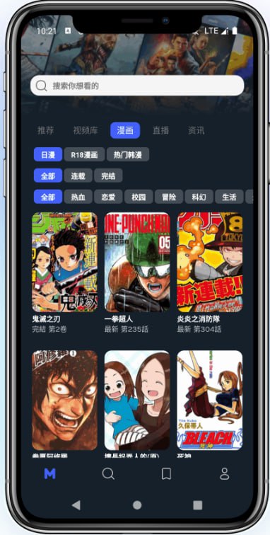 🆔  软件名称