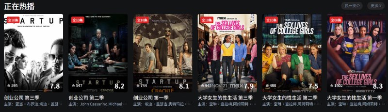 🆔  网站名称