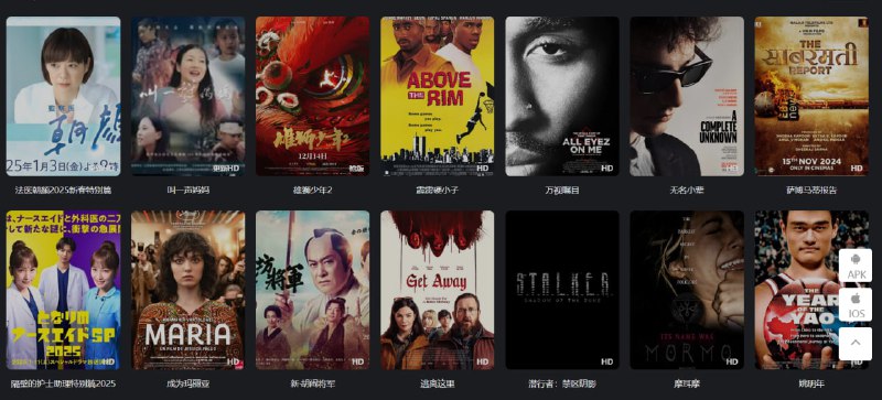 🆔  网站名称