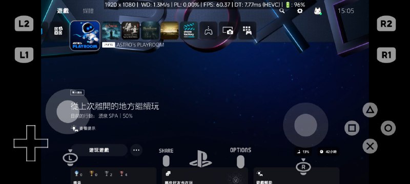 🆔  软件名称