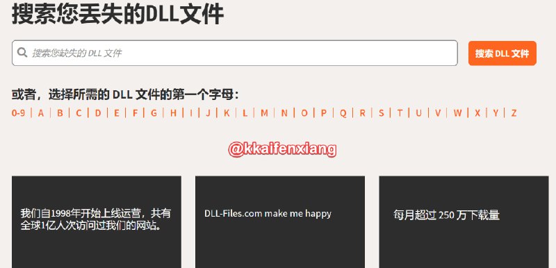🆔  网站名称