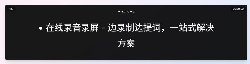 🆔  网站名称