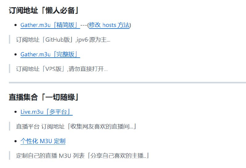 🆔  网站名称