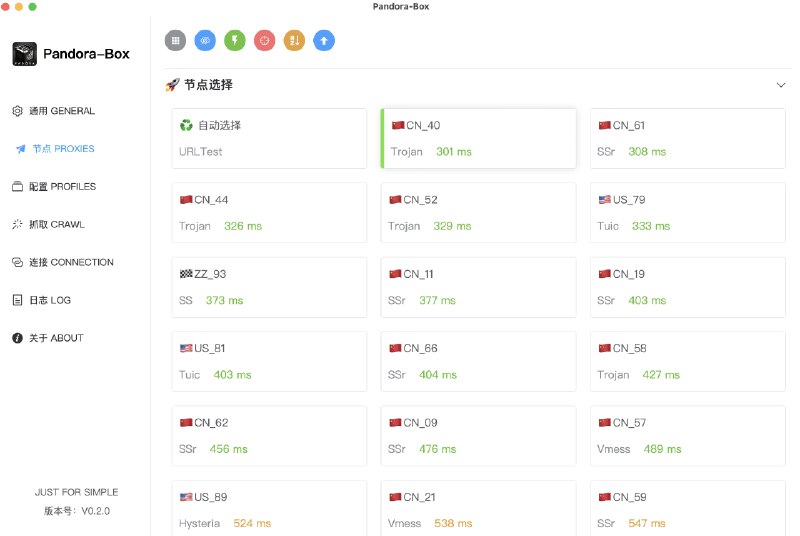 🆔  软件名称