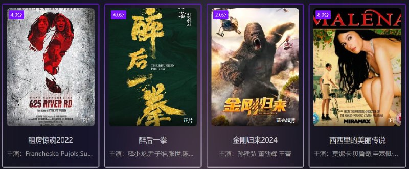 🆔  网站名称