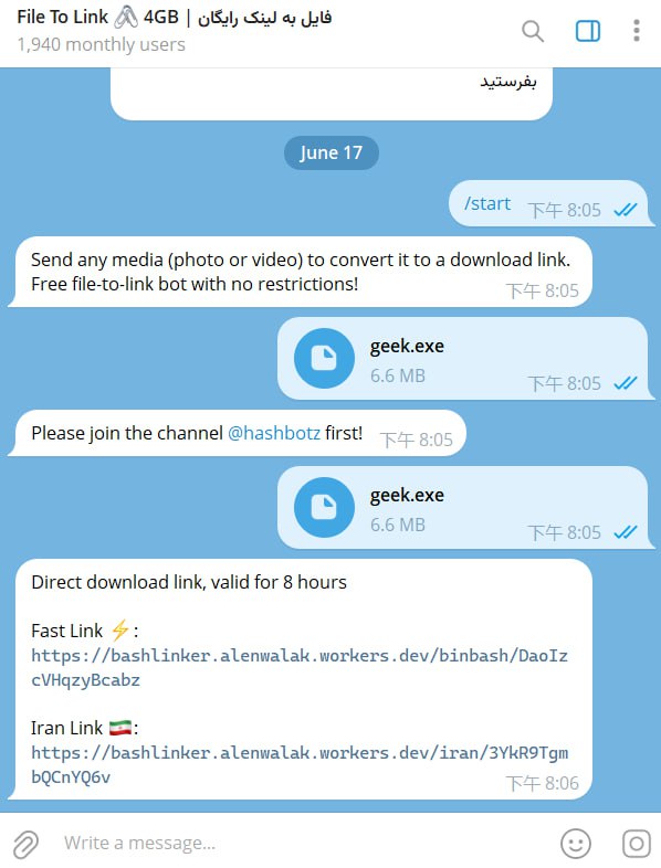 🤖 机器人名称