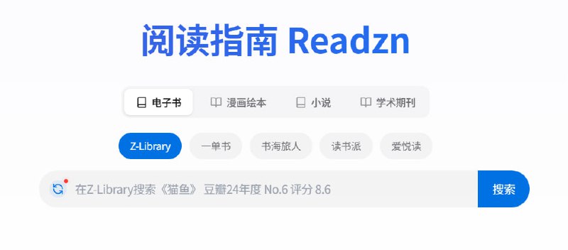 🆔  网站名称