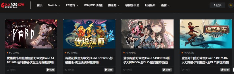 🆔  网站名称