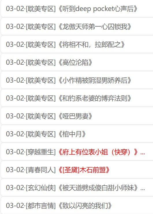 🆔  网站名称