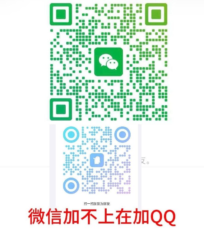免税走私香烟 外烟爆珠珠 软中华198💰 雨花石188💰和天下295💰爱惜百乐185💰免税走私香烟 外烟爆珠珠 软中华198💰 雨花石188💰和天下295💰爱惜百乐185💰免税走私香烟 外烟爆珠珠 软中华198💰 雨花石188💰和天下295💰爱惜百乐185💰扫码扫加微信下单免税走私香烟 外烟爆珠珠 软中华198💰 雨花石188💰和天下295💰爱惜百乐185💰免税走私香烟 外烟爆珠珠 软中华198💰 雨花石188💰和天下295💰爱惜百乐185💰免税走私香烟 外烟爆珠珠 软中华198💰 雨花石188💰和天下295💰爱惜百乐185💰扫码扫加微信下单