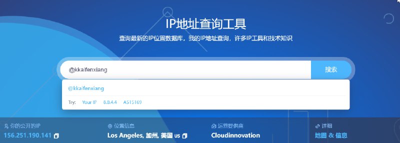 🆔  网站名称