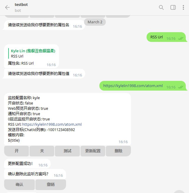 🆔  项目名称