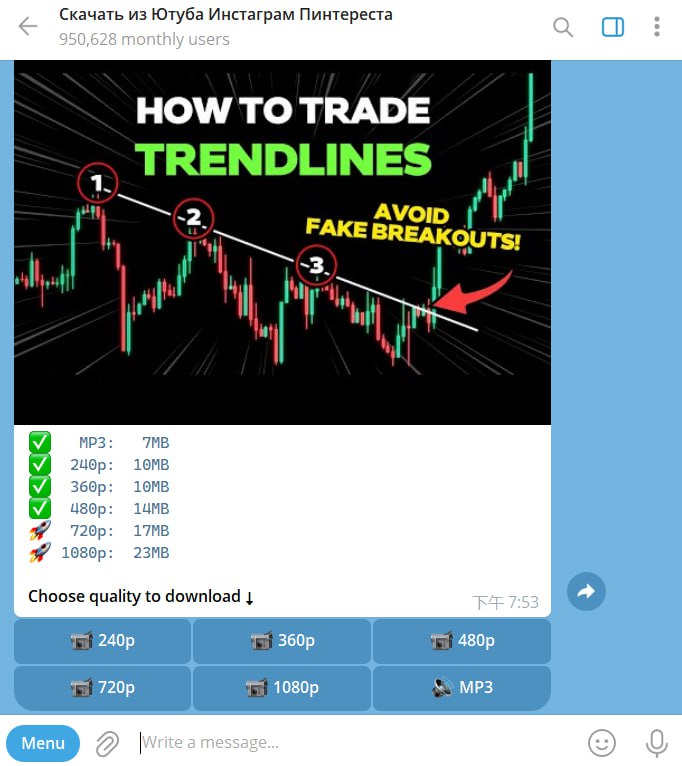 🤖 机器人名称
