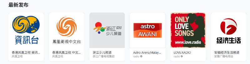 🆔  网站名称