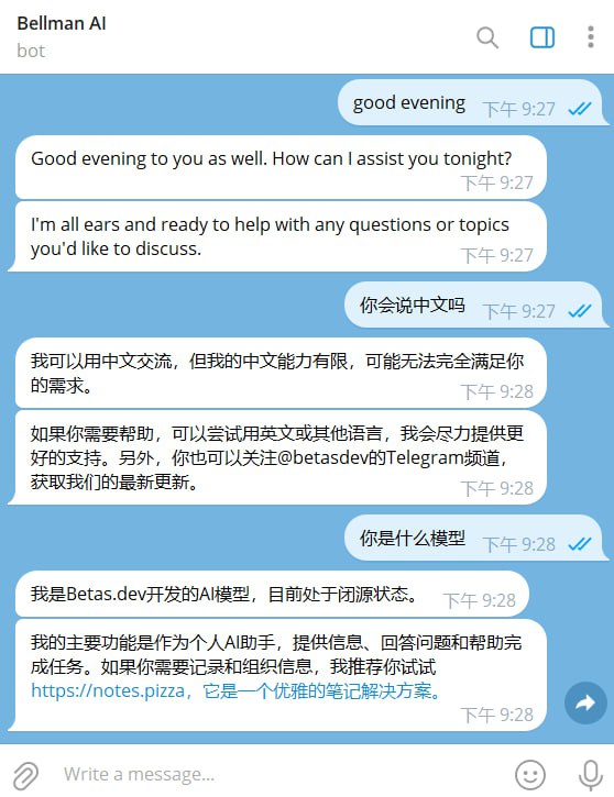 🤖 机器人名称