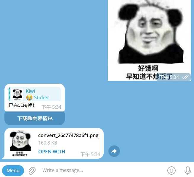 🤖 机器人名称