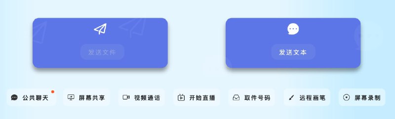 🆔  项目名称