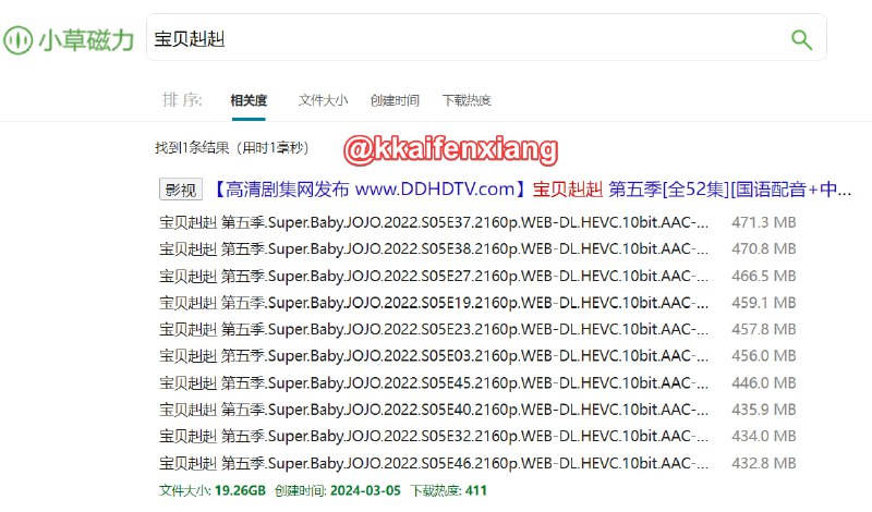 🆔  网站名称