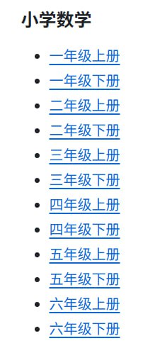 🆔  网站名称