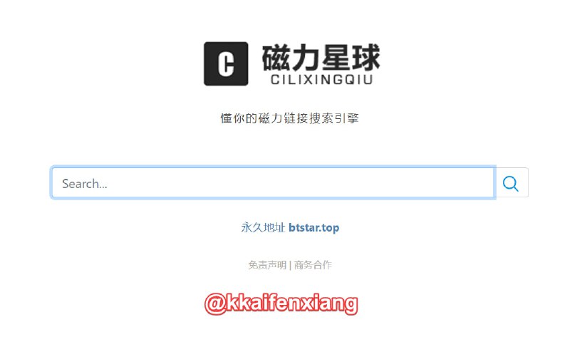 🆔  网站名称