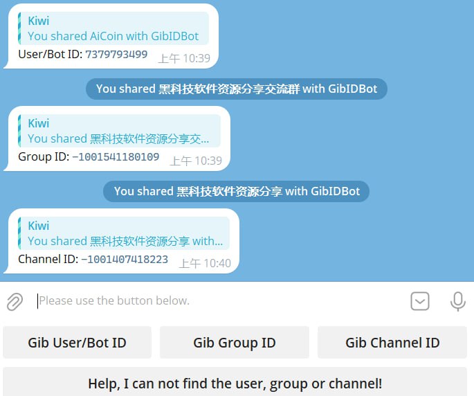 🤖 机器人名称
