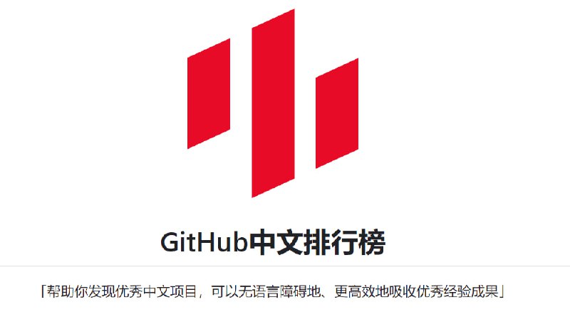 🆔  网站名称