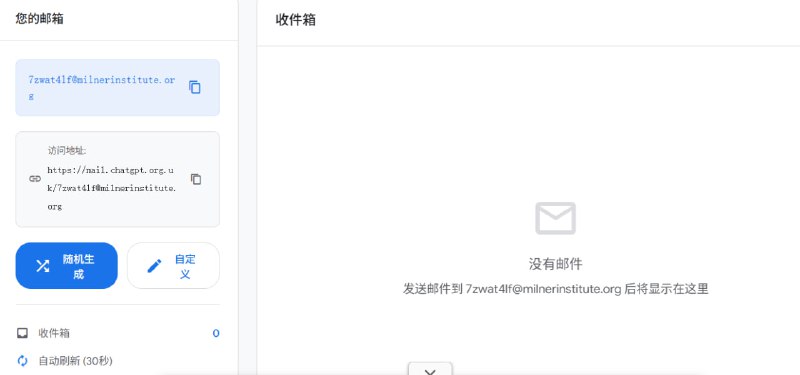 🆔  网站名称